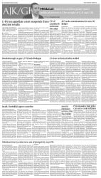 epaper image