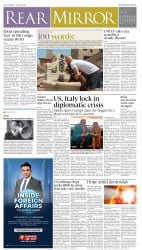 epaper image