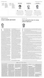 epaper image