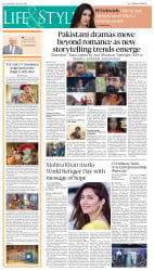 epaper image