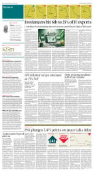epaper image