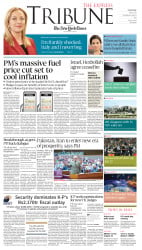 epaper image