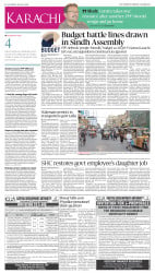 epaper image