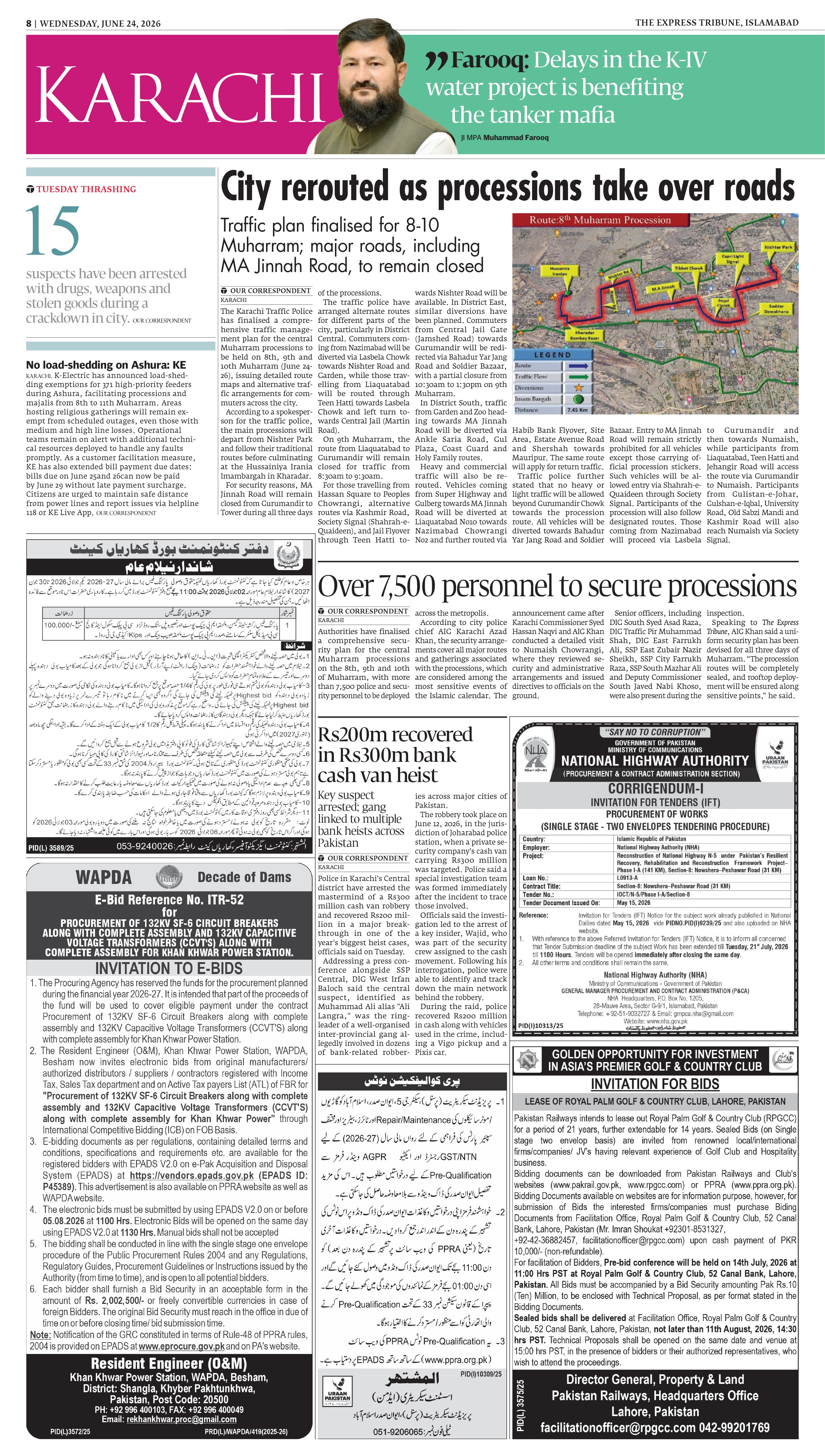 epaper image