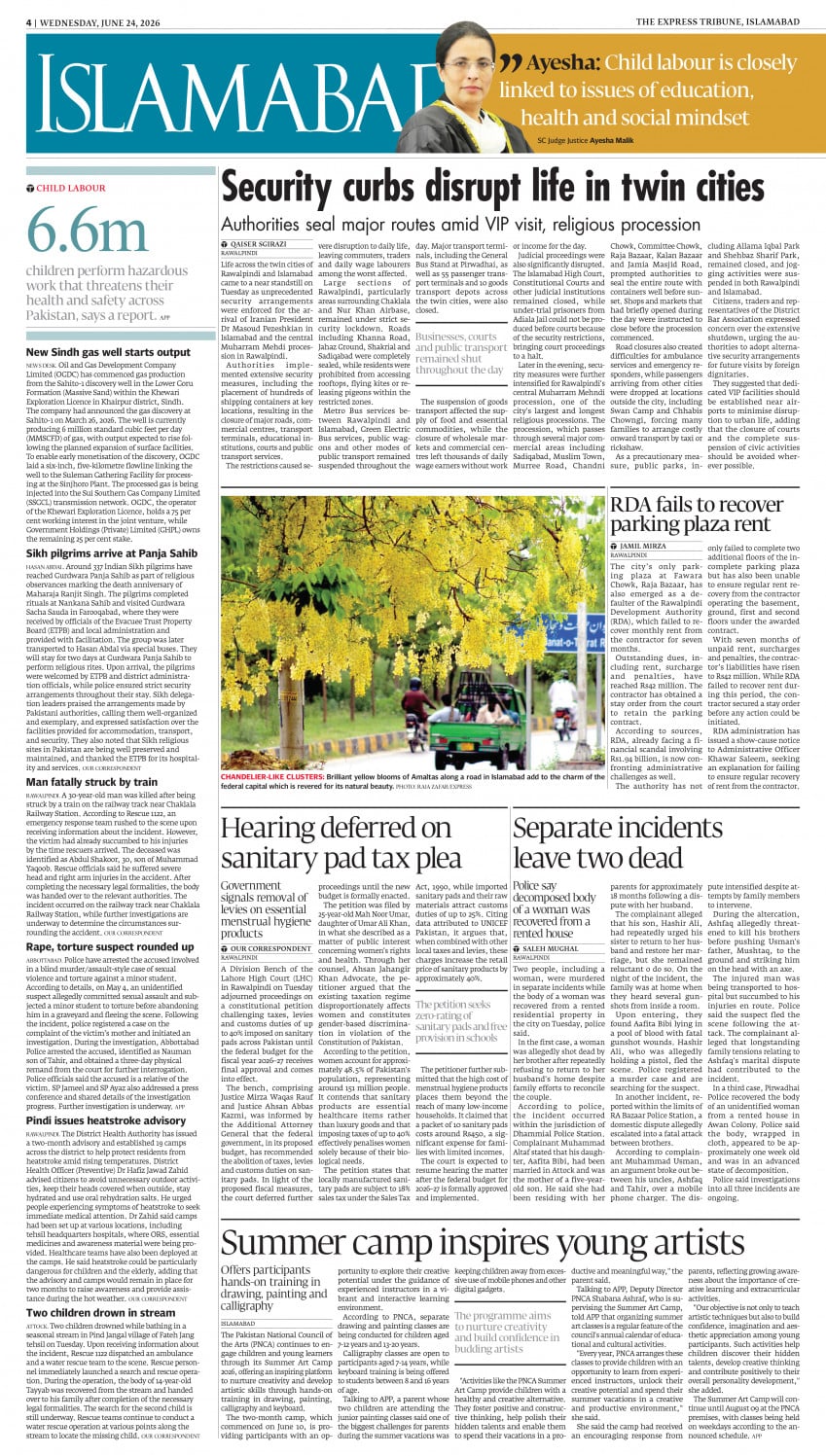 epaper image