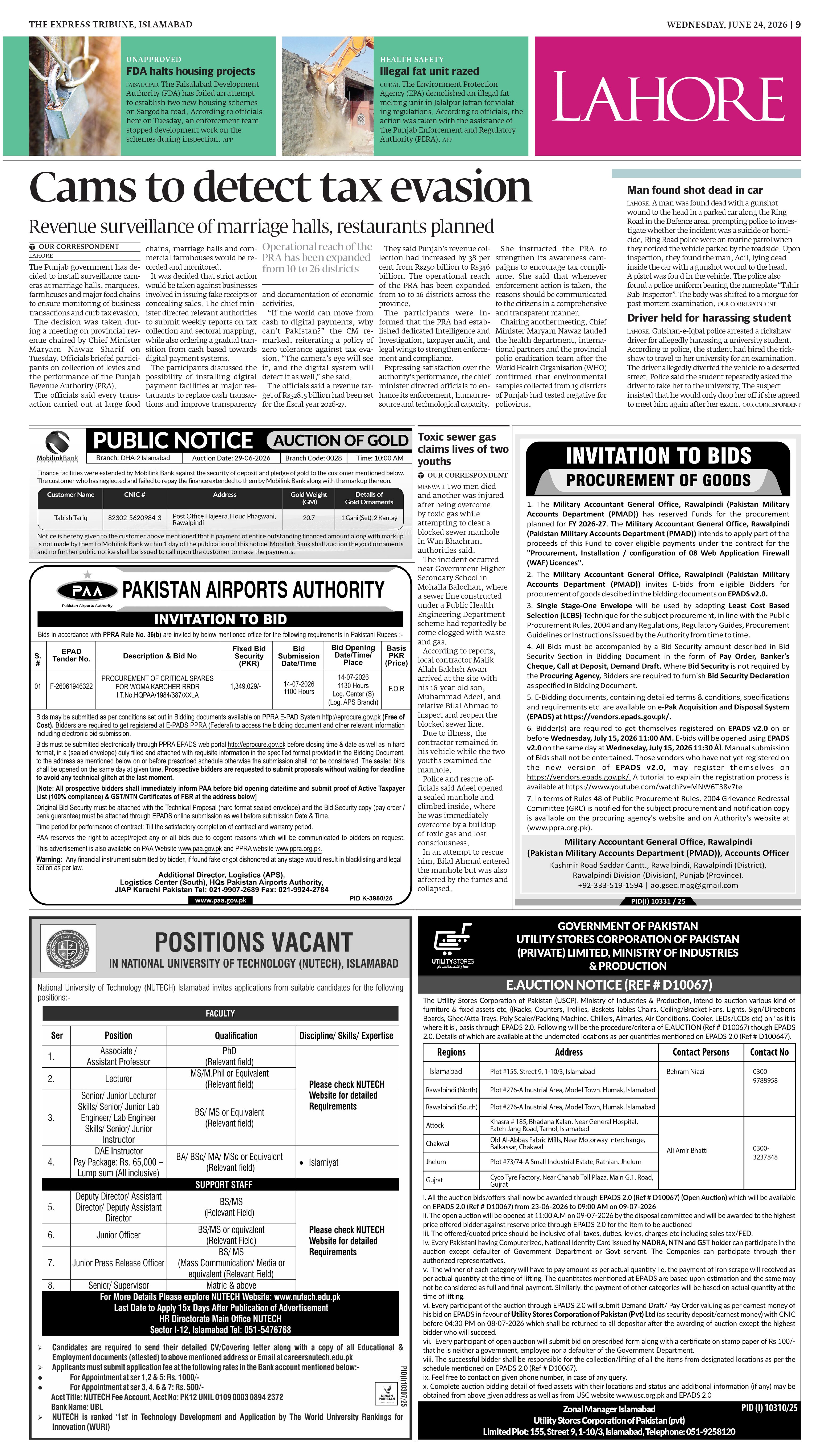 epaper image