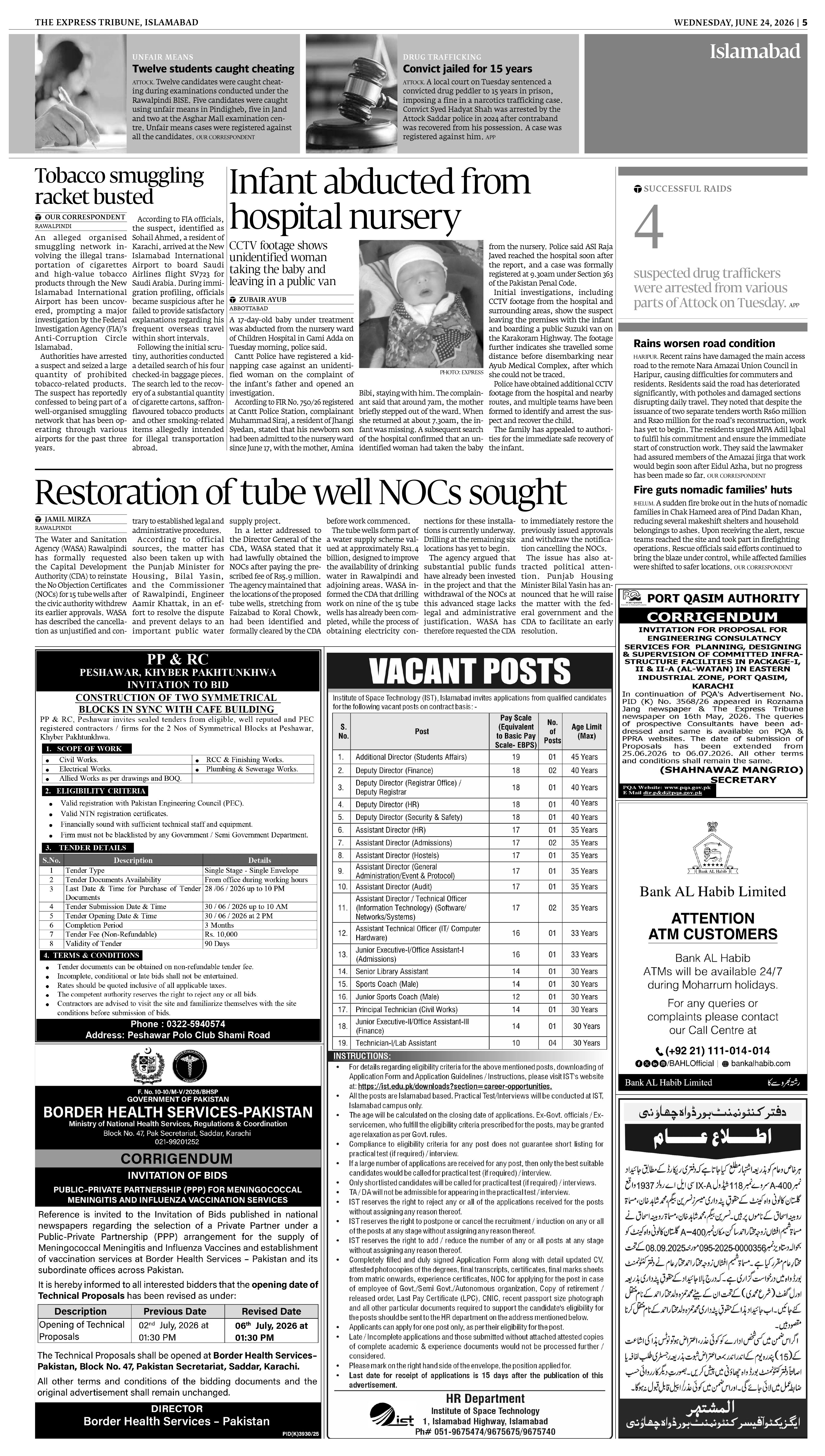epaper image