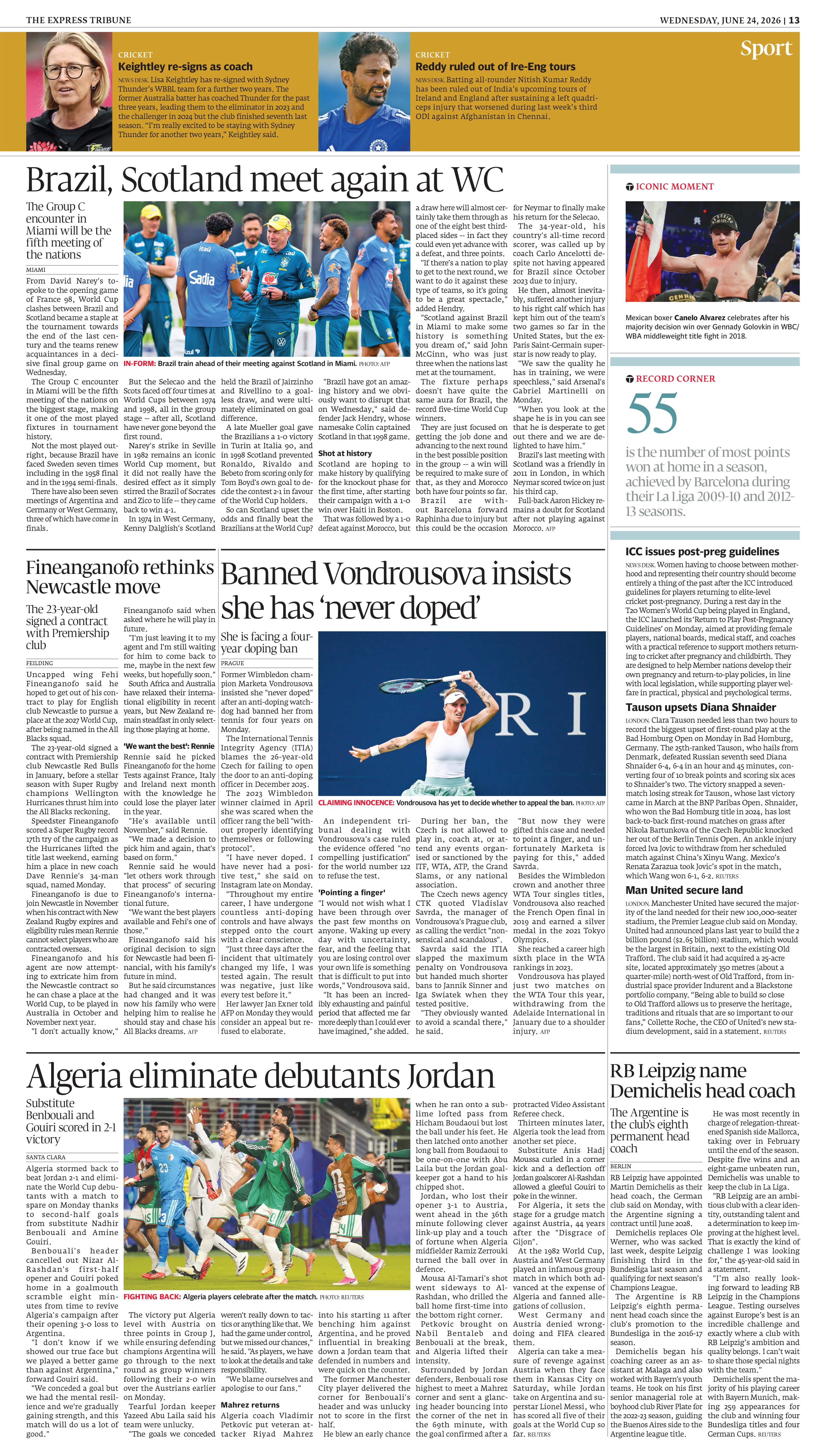 epaper image