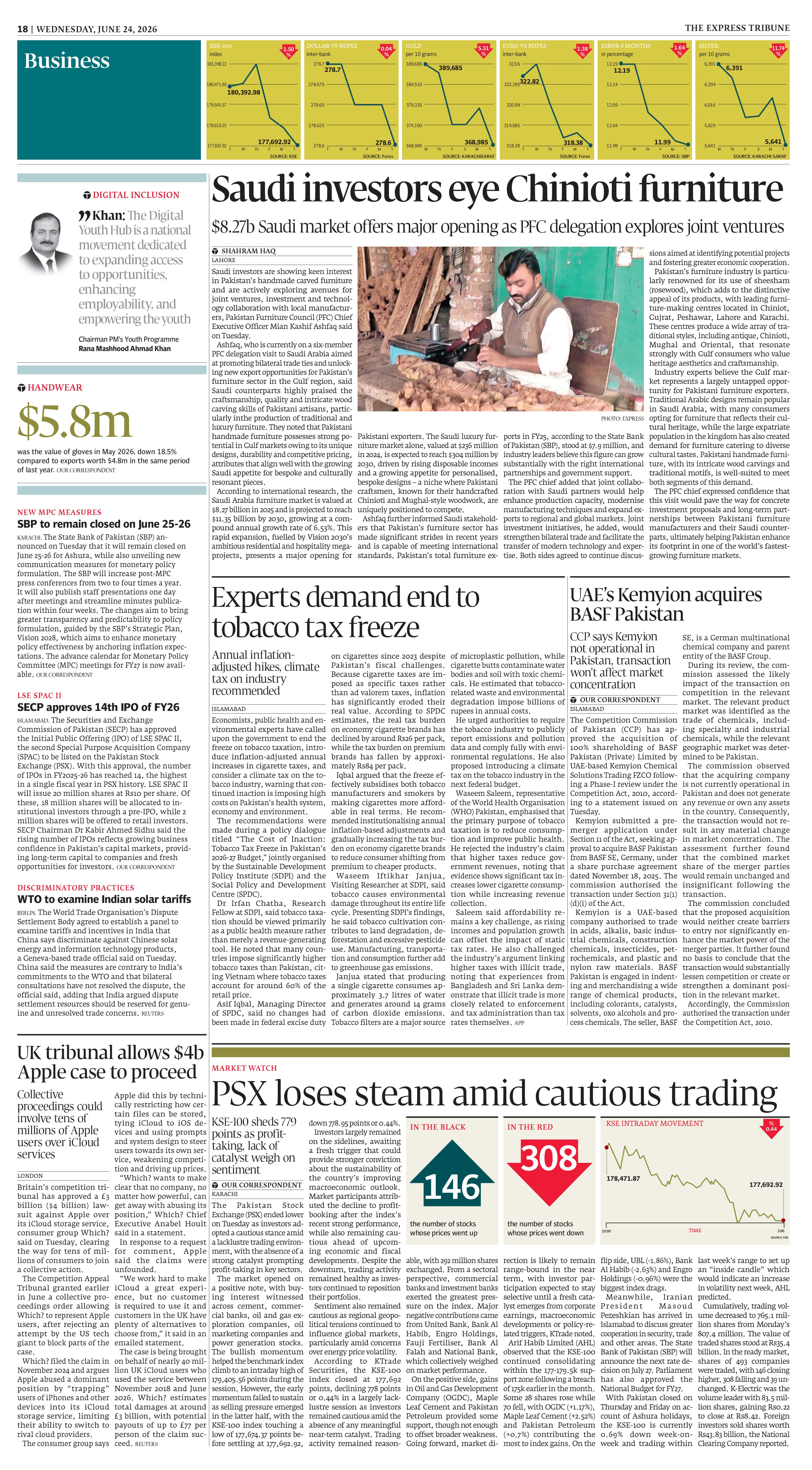 epaper image