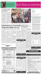 epaper image