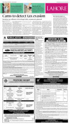 epaper image
