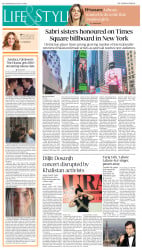 epaper image