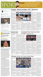 epaper image