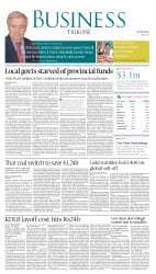 epaper image