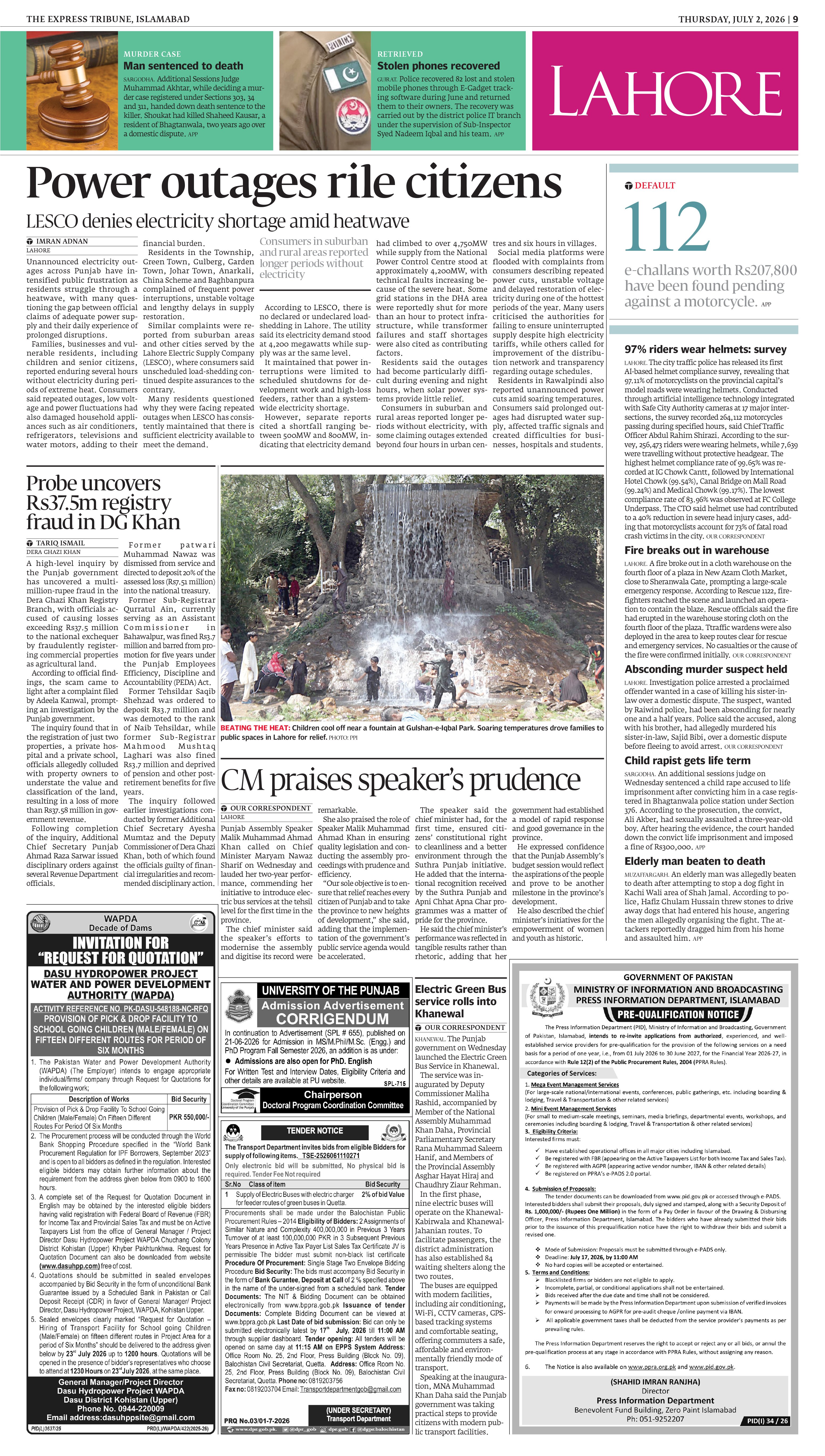 epaper image