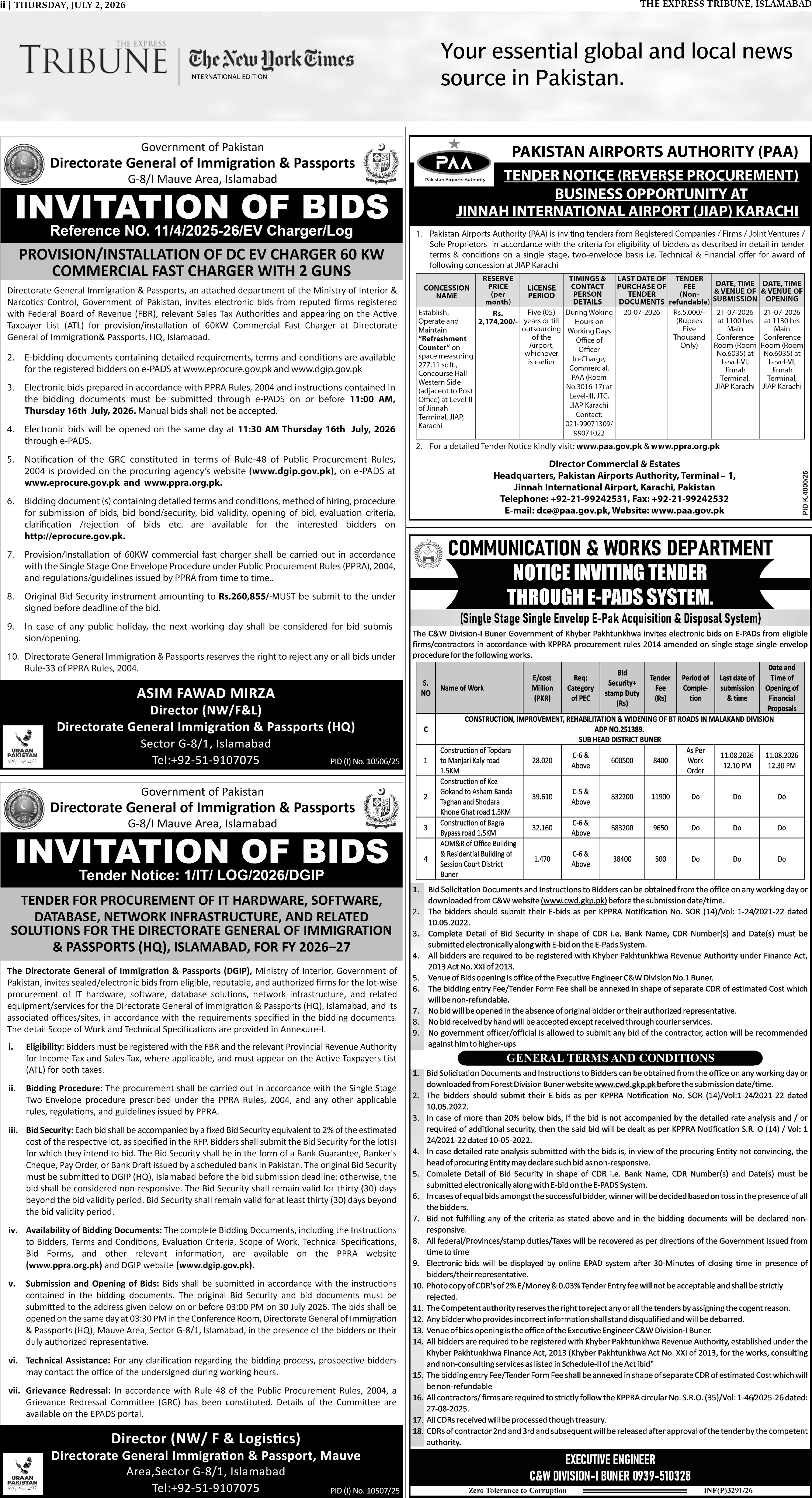 epaper image