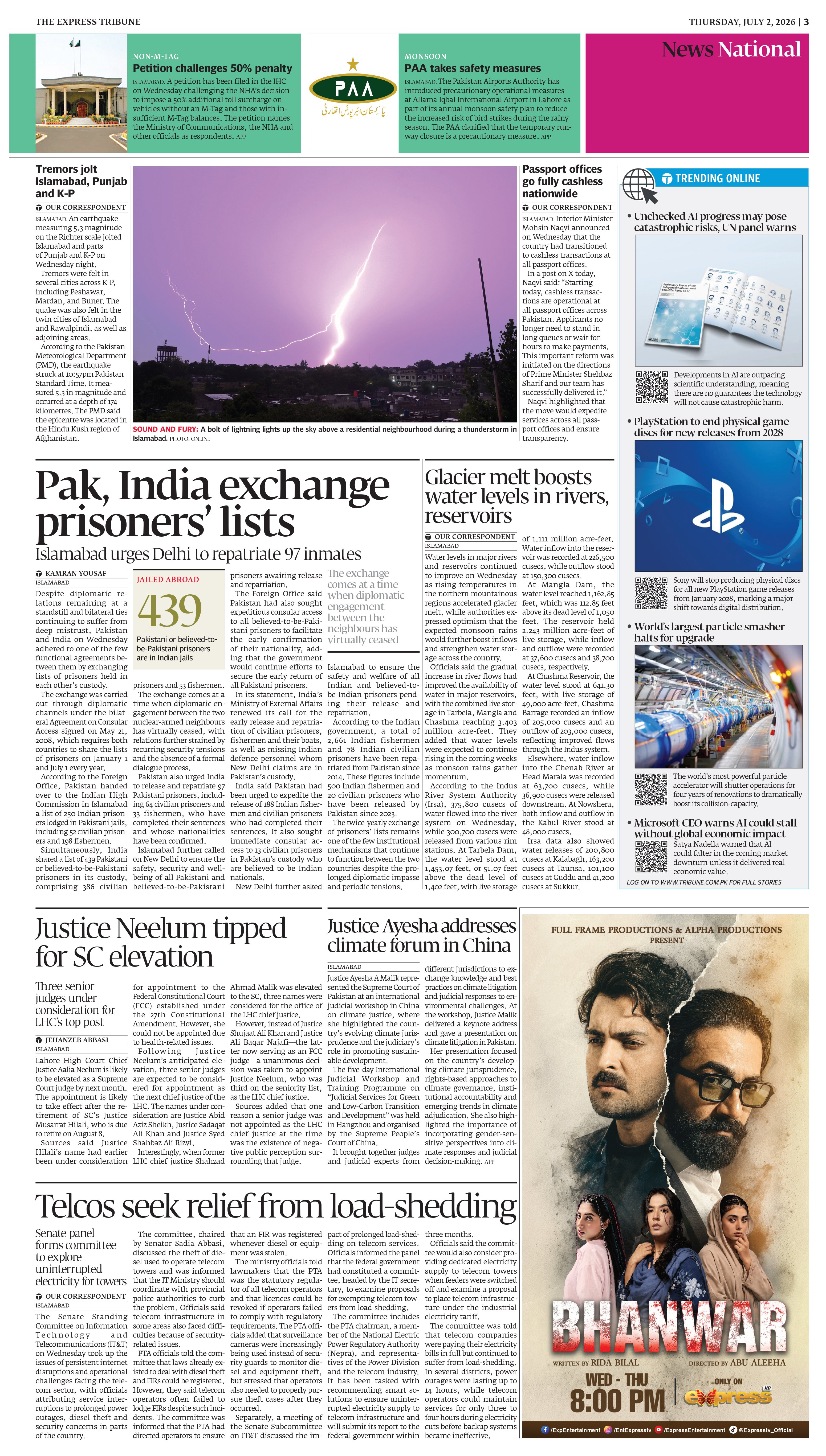 epaper image