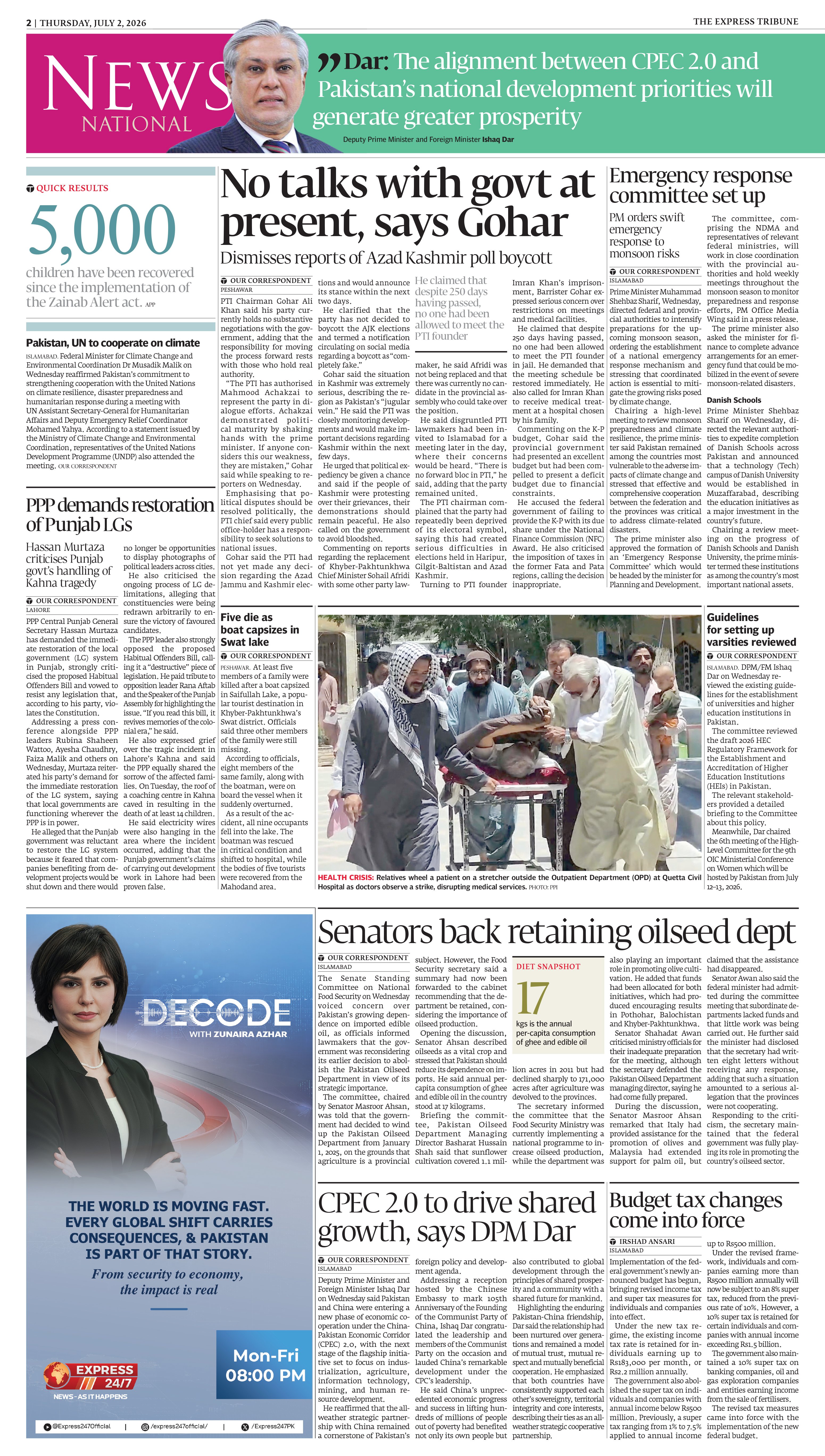 epaper image