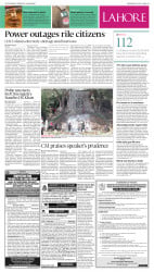 epaper image