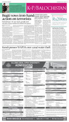 epaper image