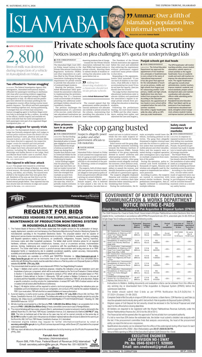 epaper image