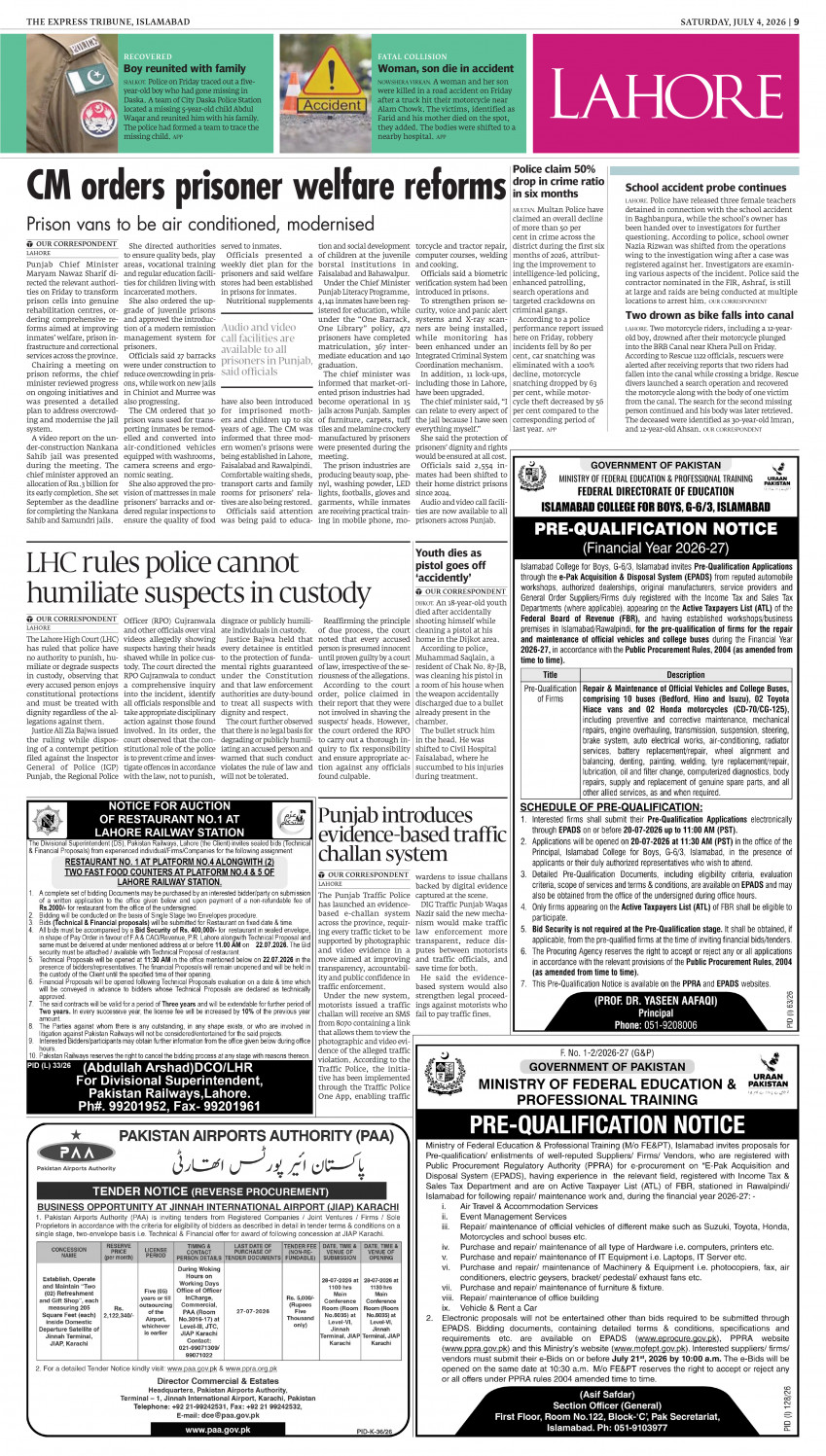 epaper image