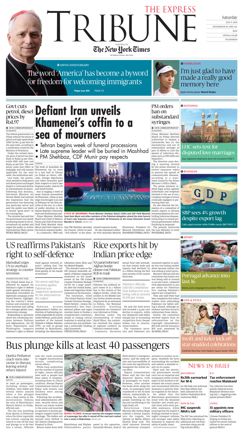 epaper image
