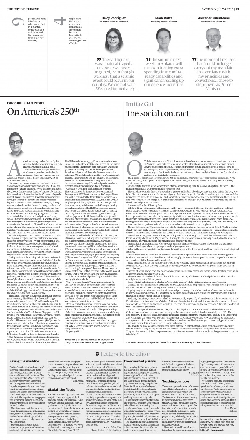 epaper image