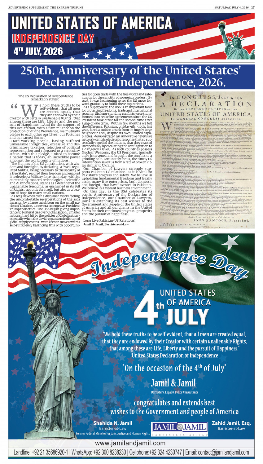 epaper image