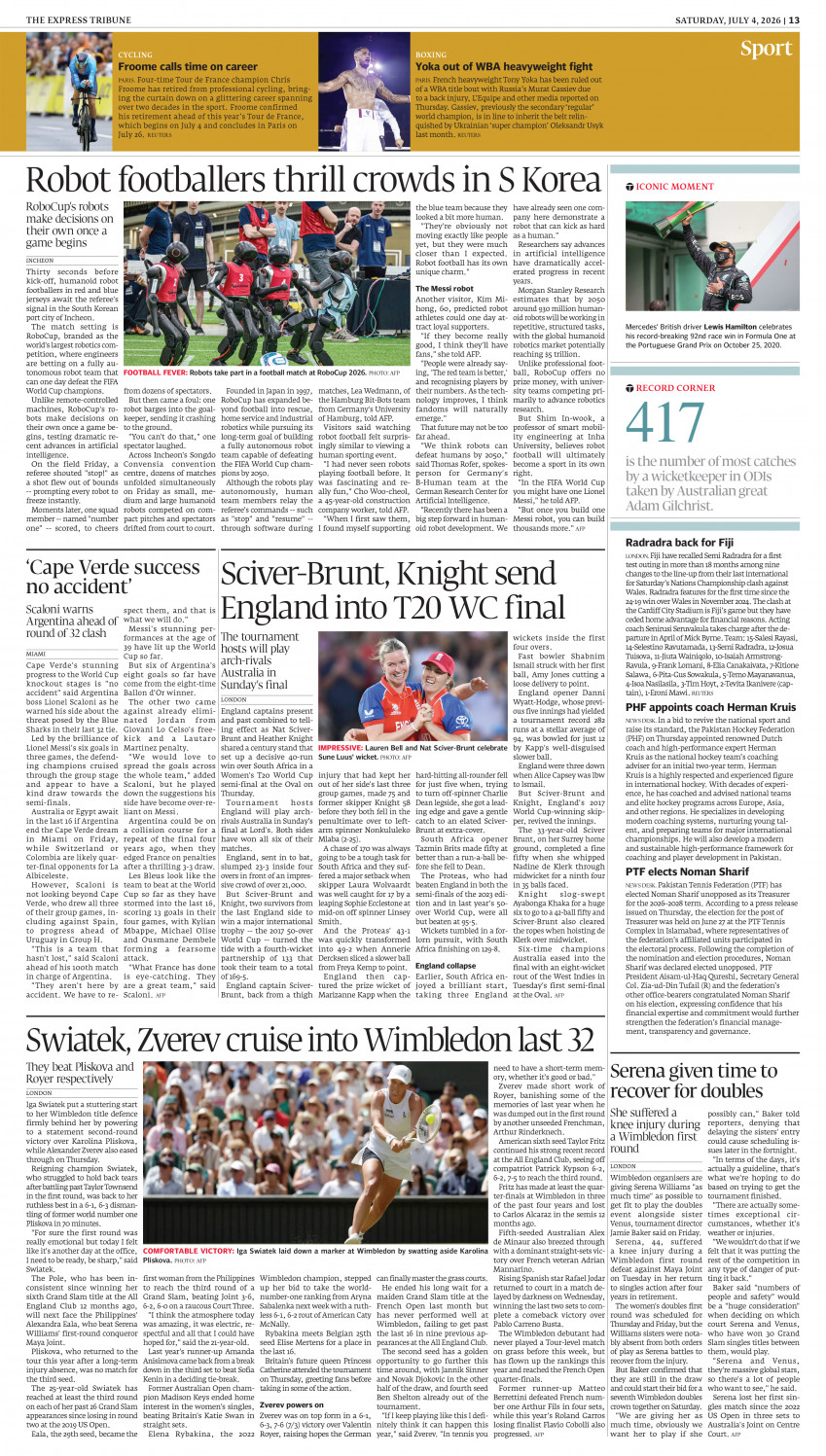 epaper image