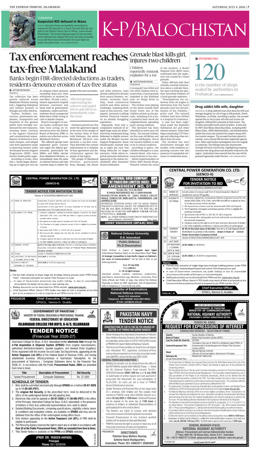 epaper image