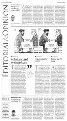 epaper image