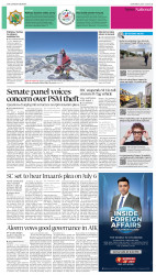 epaper image