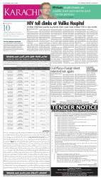 epaper image