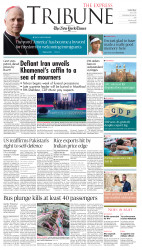 epaper image