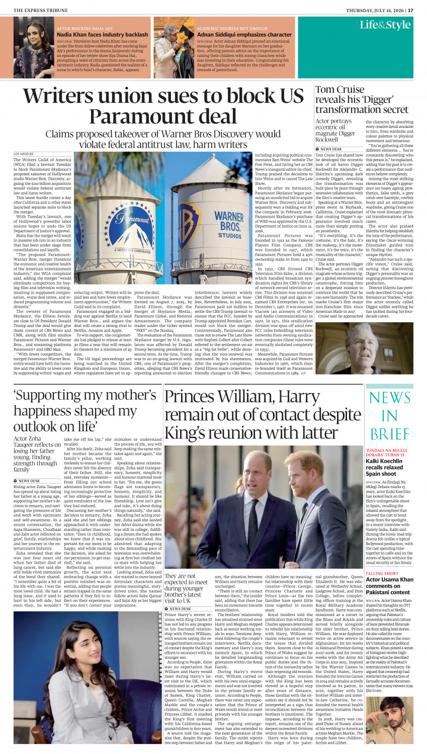 epaper image