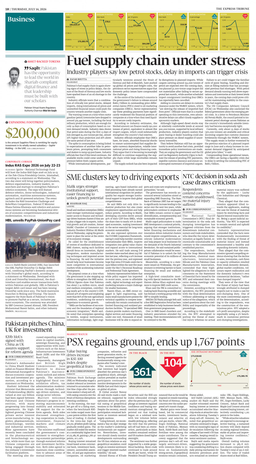 epaper image