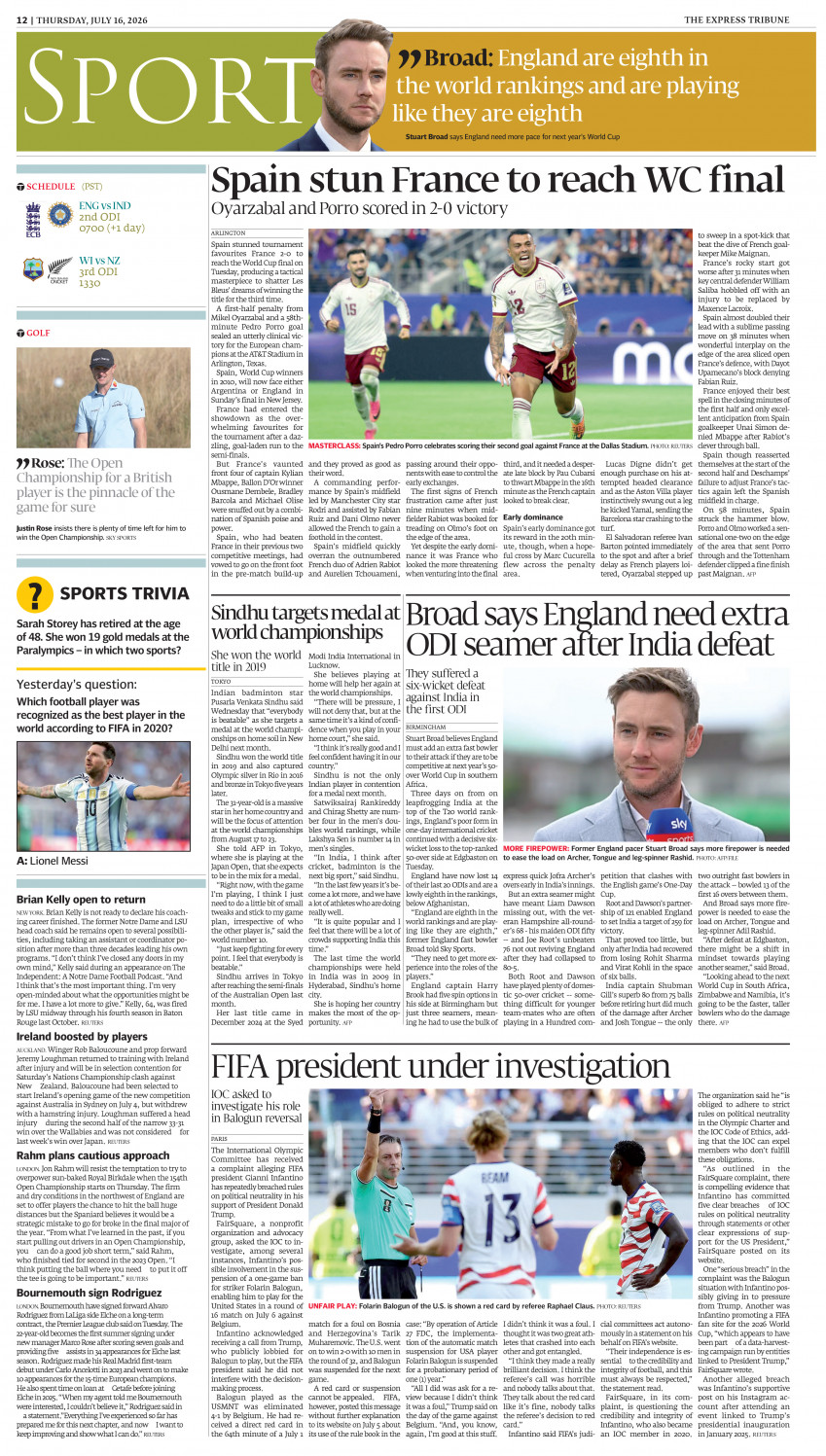 epaper image