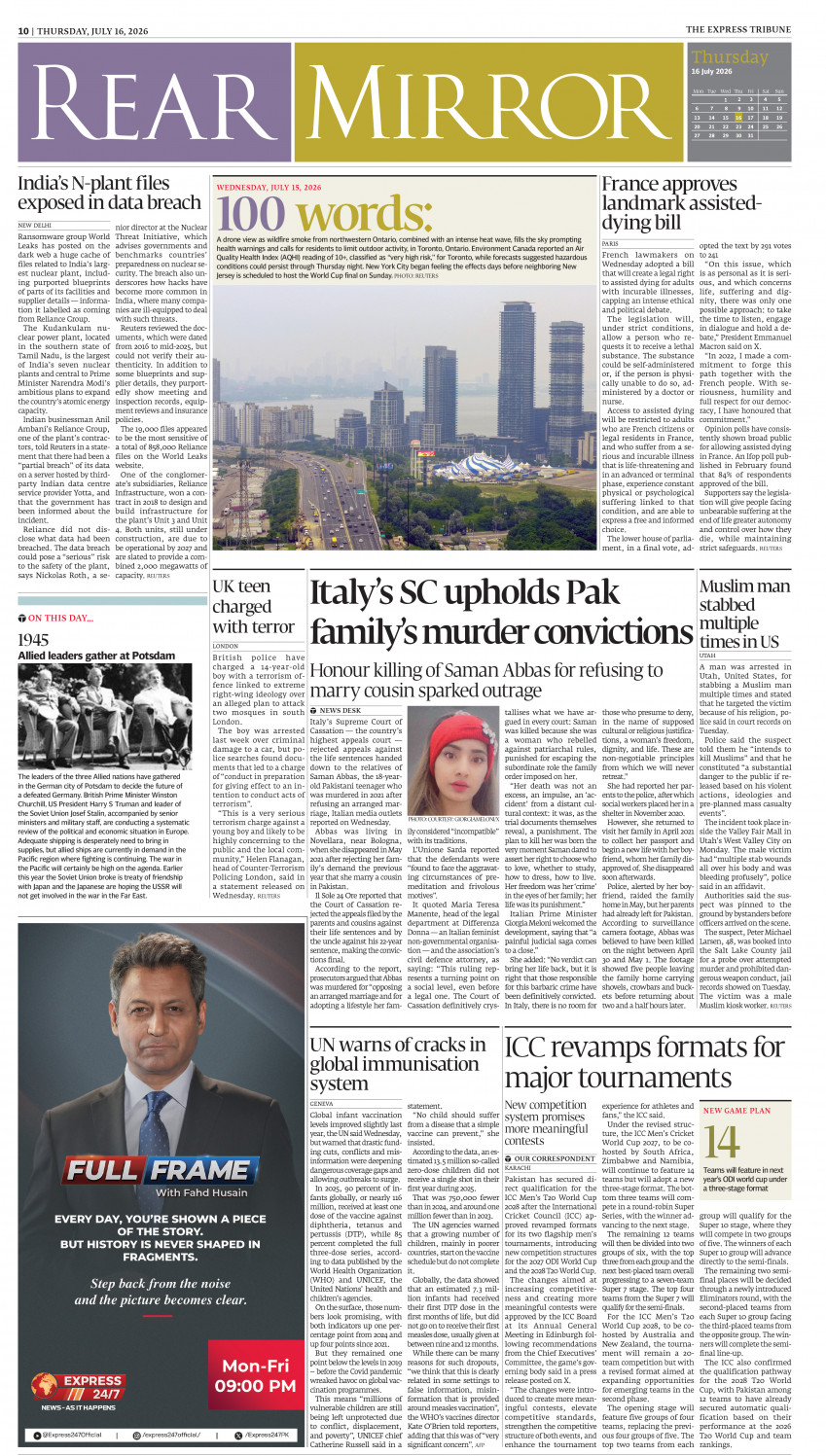 epaper image