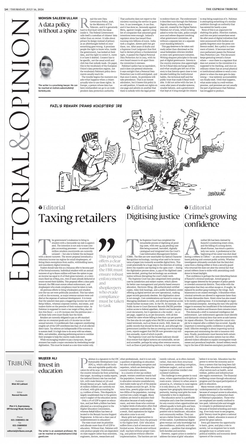 epaper image