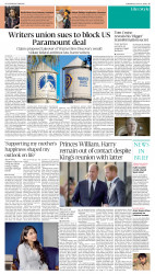 epaper image
