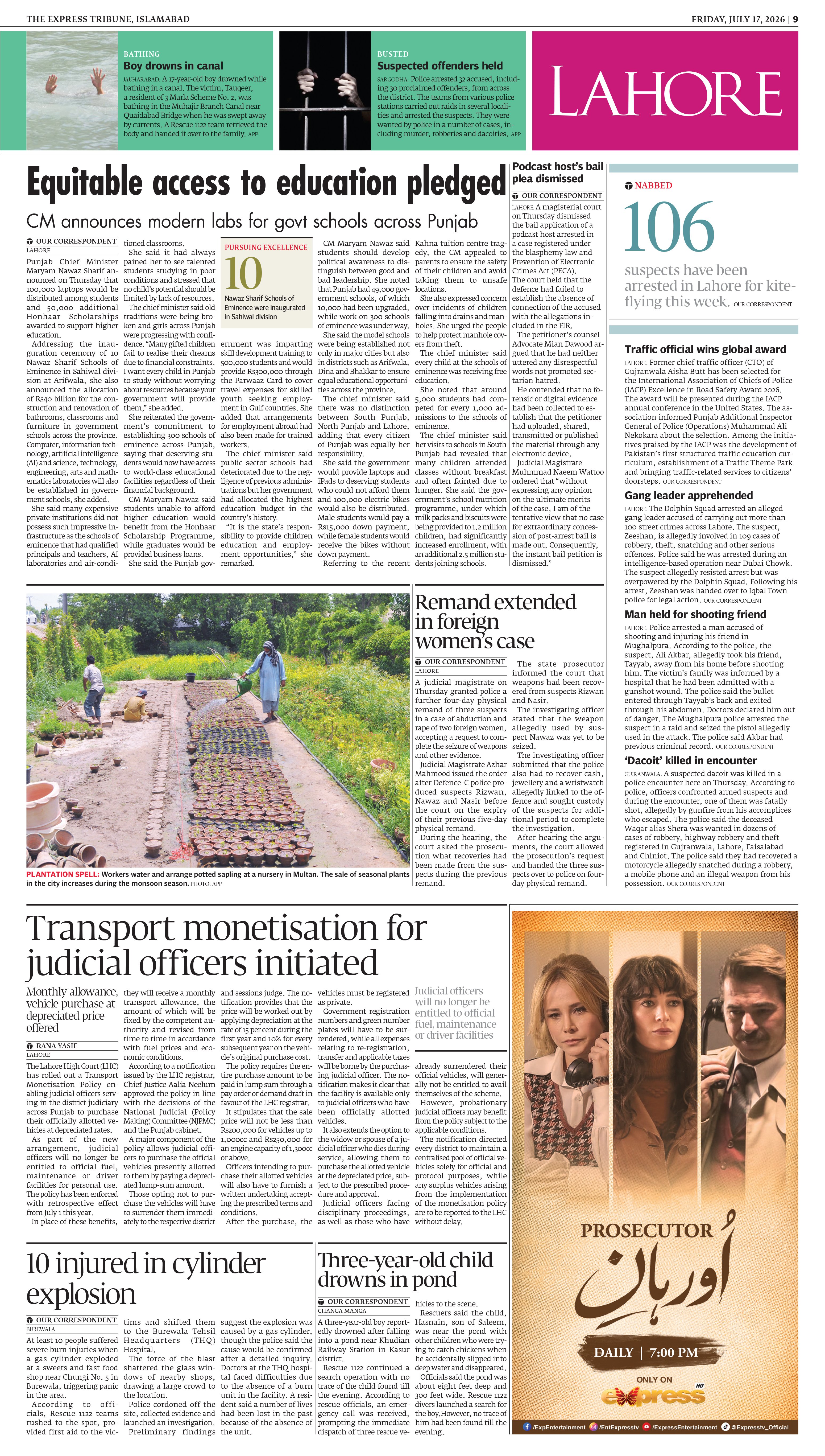 epaper image