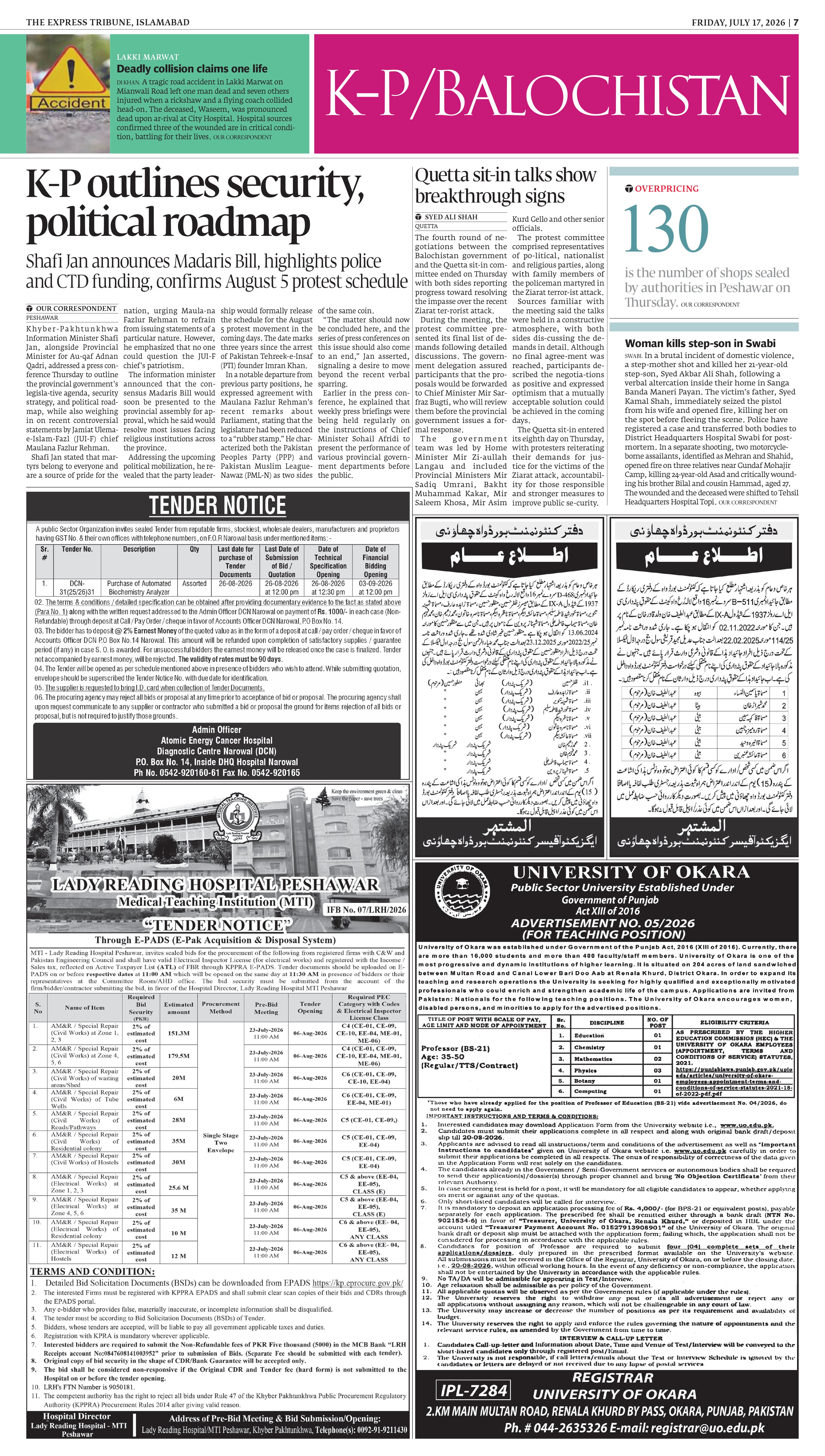 epaper image