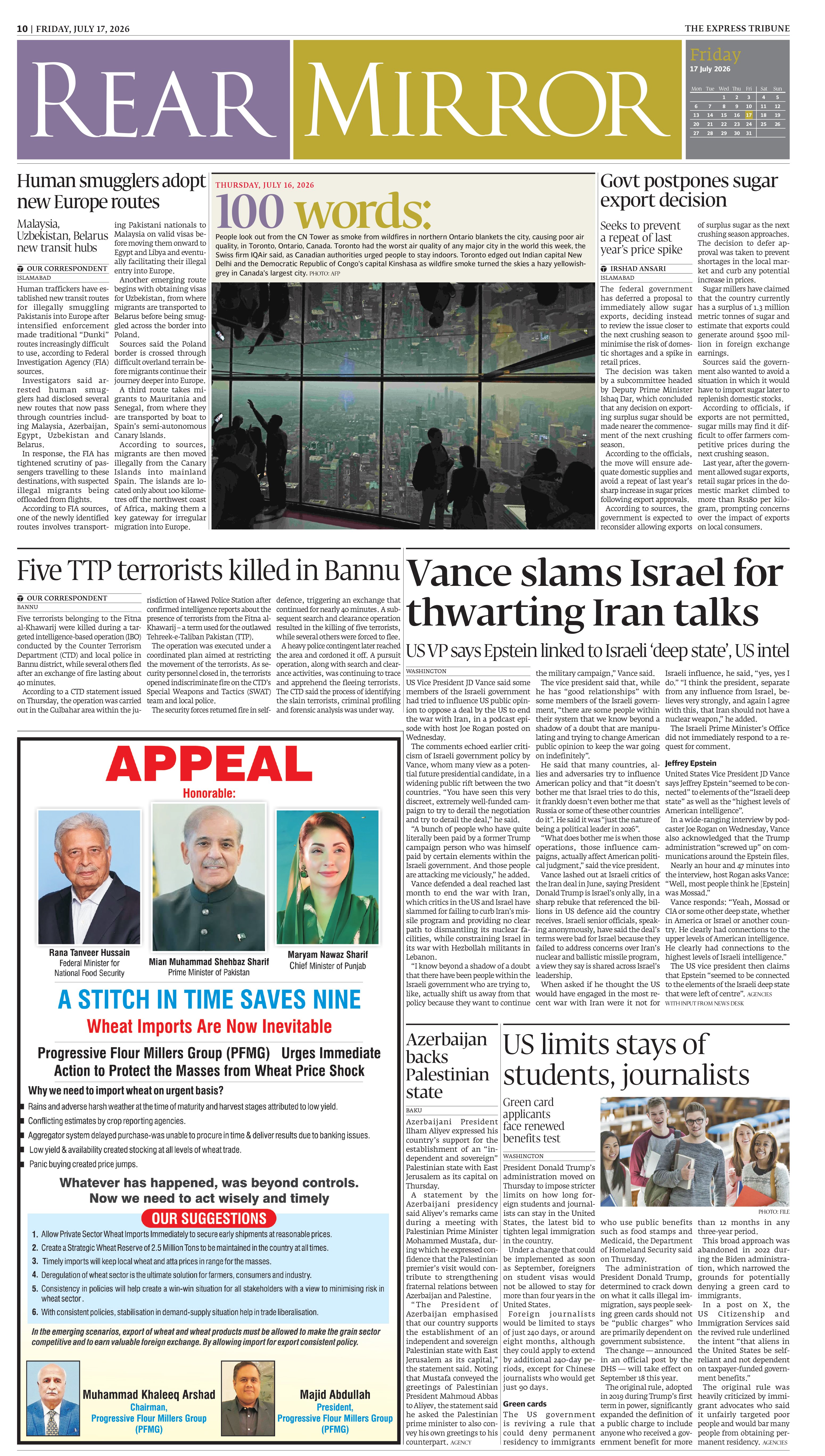 epaper image