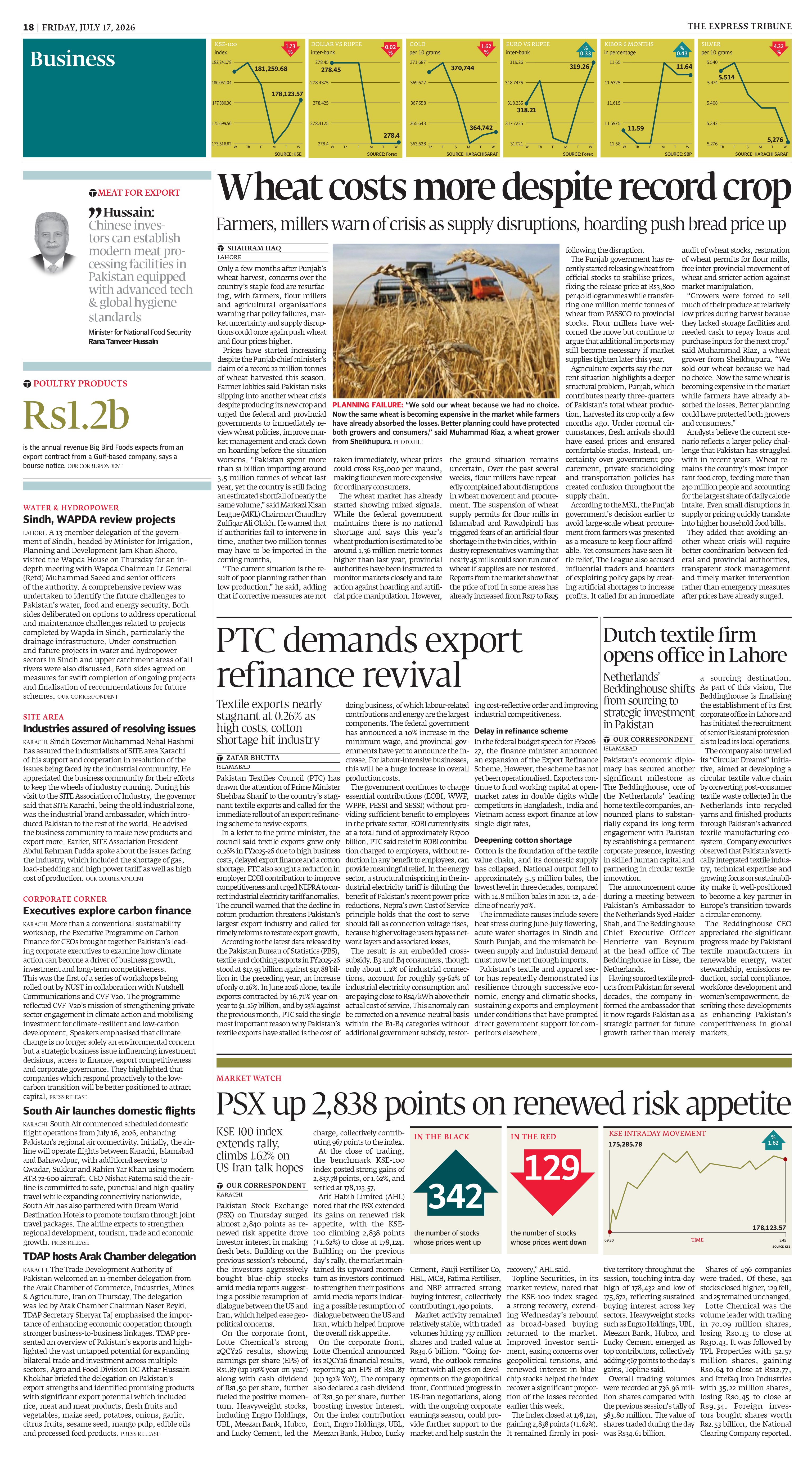 epaper image