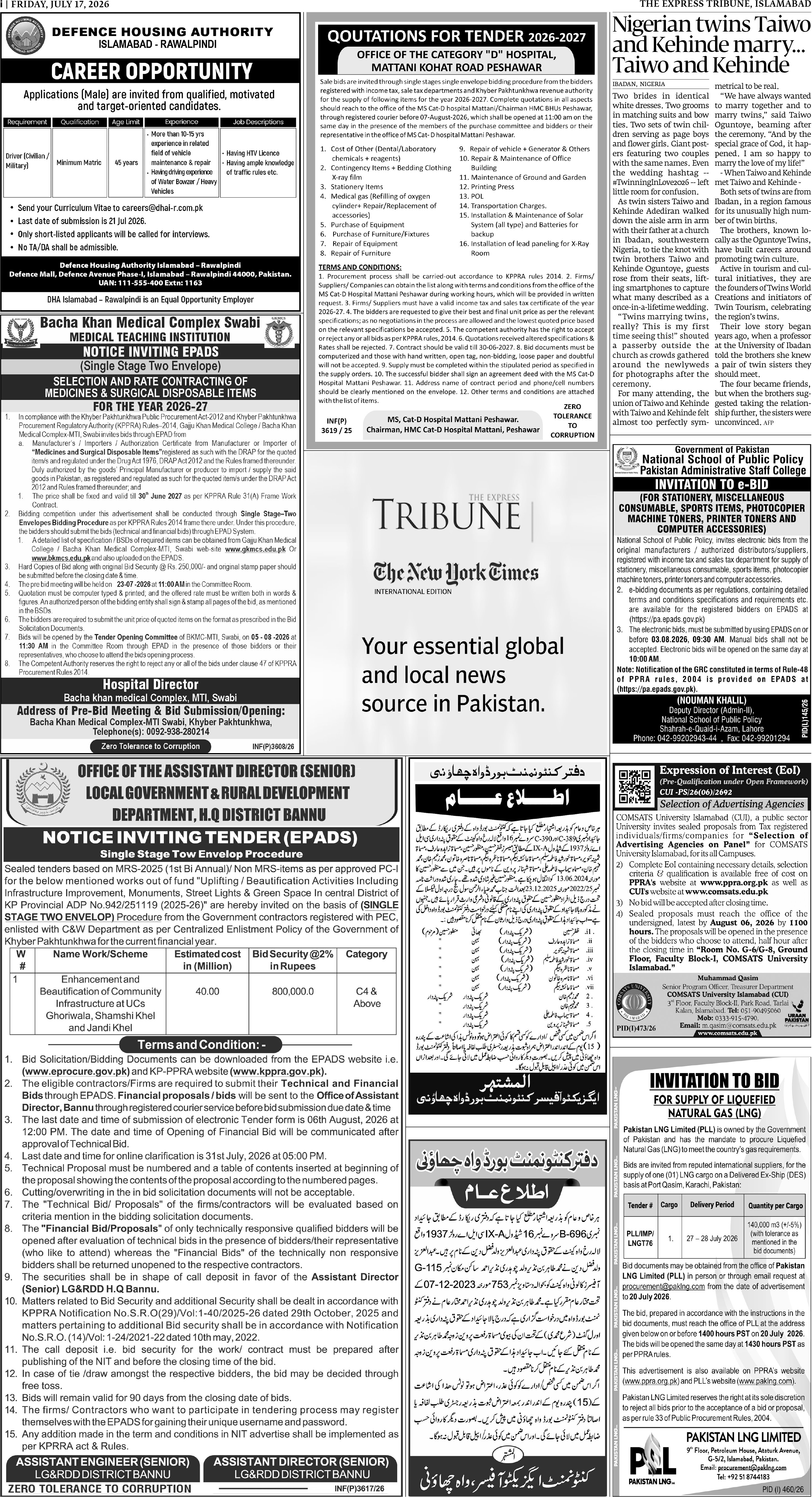 epaper image