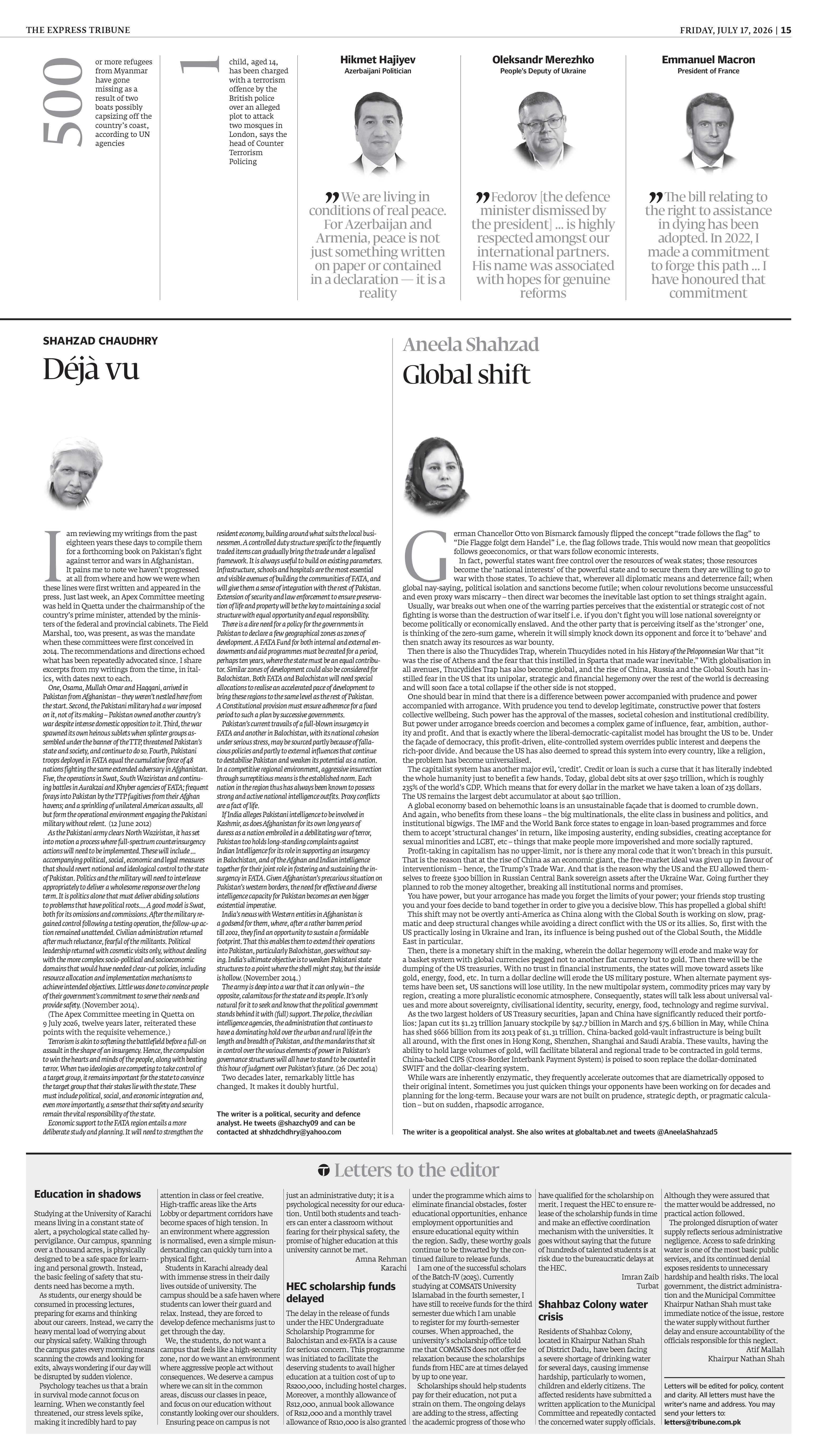 epaper image