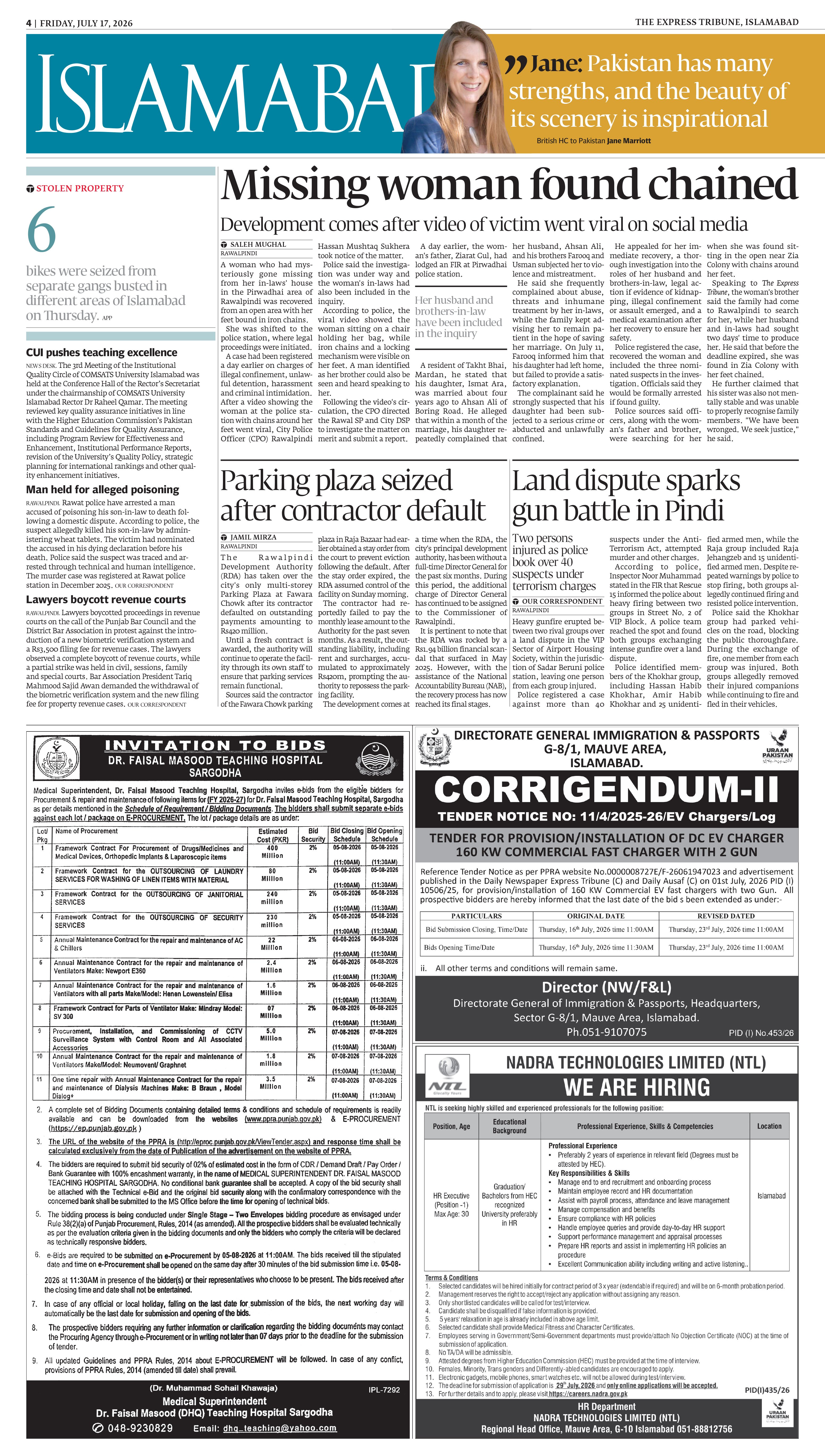 epaper image