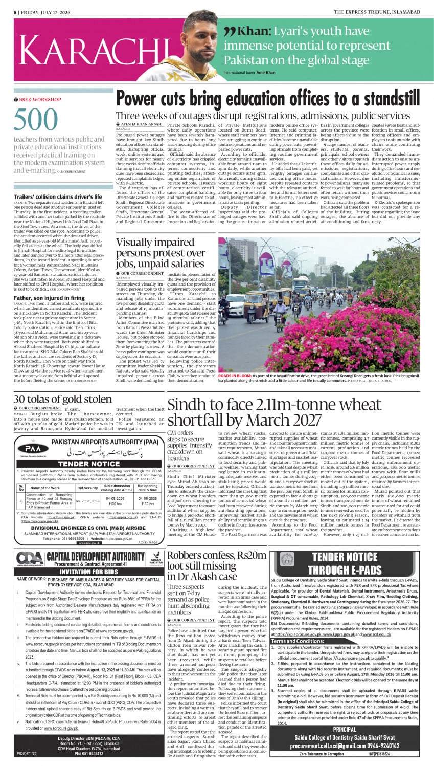 epaper image