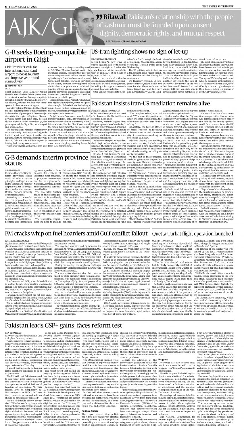 epaper image